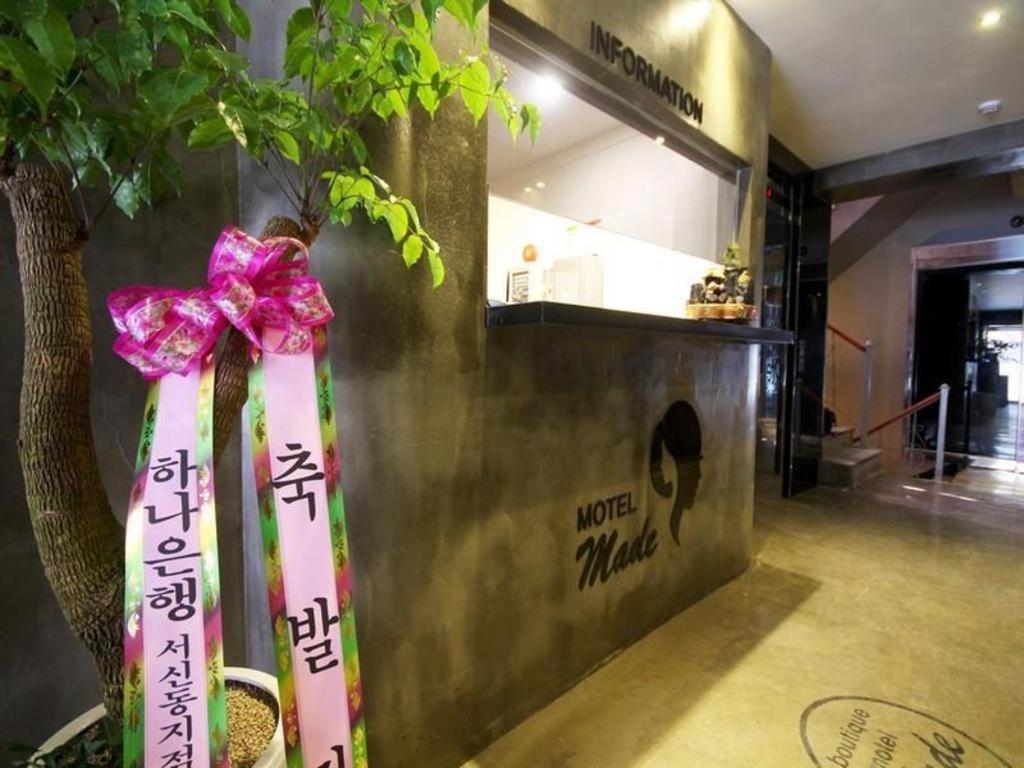 Jeonju Made Motel Exterior photo